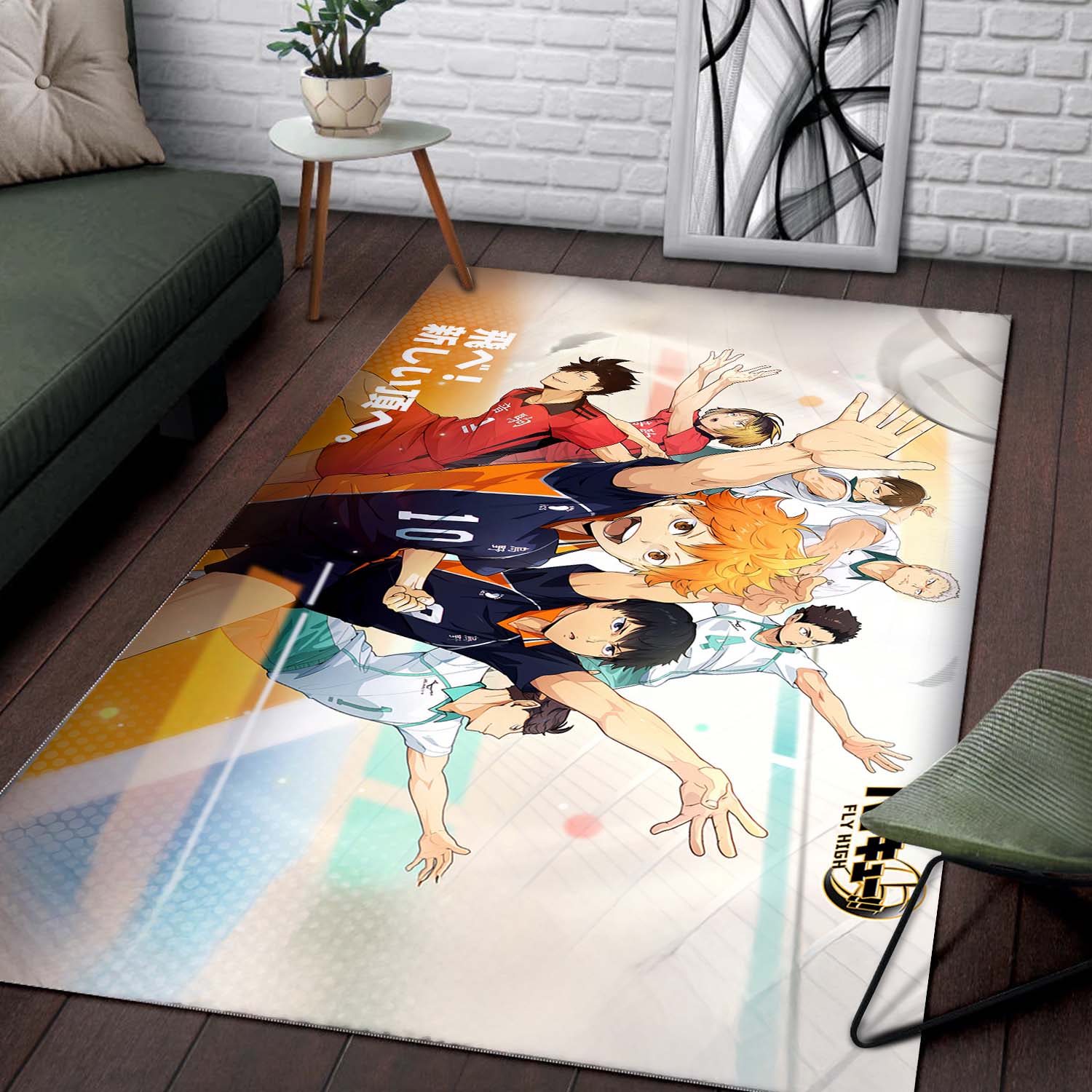 Haikyu Fly High Key Teppich – Bild 2